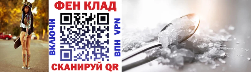 где продают наркотики  Каргополь  Амфетамин 97% 