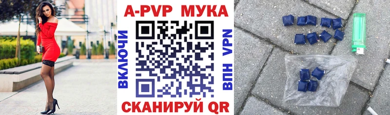где купить наркоту  Каргополь  Альфа ПВП кристаллы 