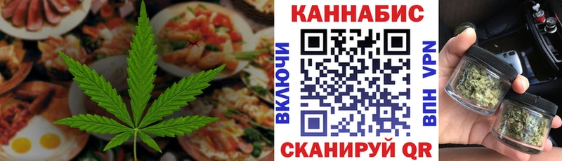 где можно купить наркотик  Каргополь  Еда ТГК марихуана 