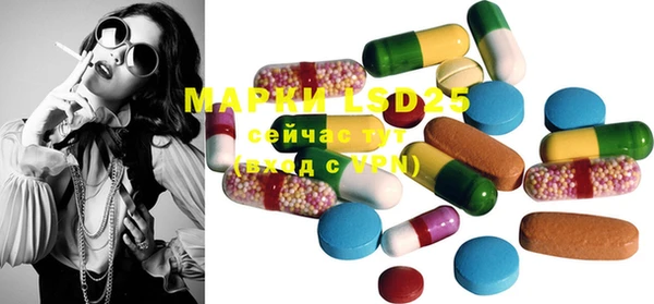 mdma Вязники
