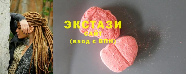 дживик Волоколамск