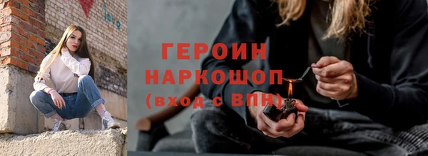 mdma Вязники