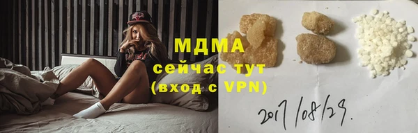 каннабис Волосово