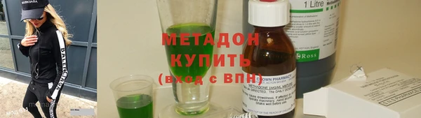 mdma Вязники
