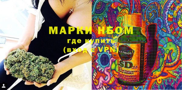 mdma Вязники