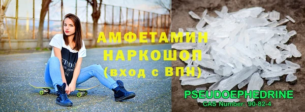 дживик Волоколамск