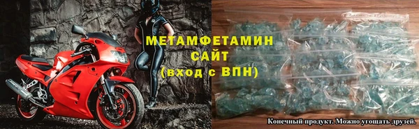mdma Вязники