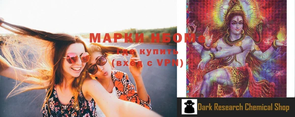 дурь Наволоки