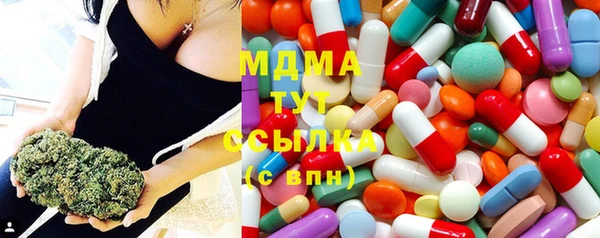 дживик Волоколамск
