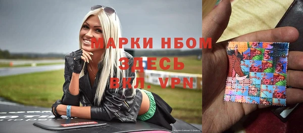 дживик Волоколамск