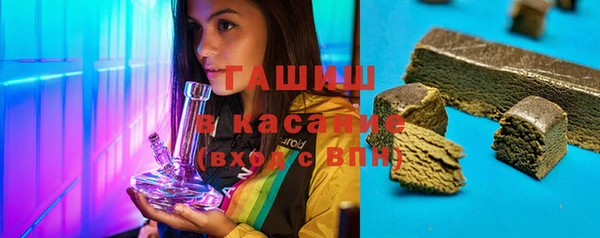 mdma Вязники