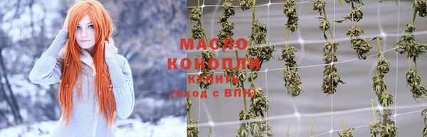 mdma Вязники