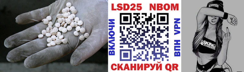 ЛСД экстази ecstasy  где купить   blacksprut зеркало  Каргополь 