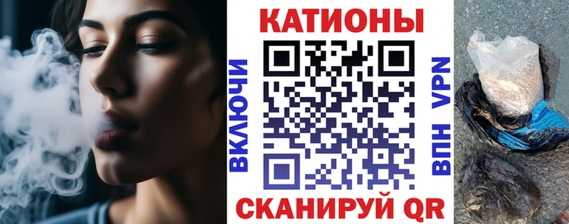 МЕФ мука  KRAKEN вход  Каргополь 