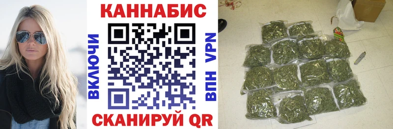 мориарти телеграм  ОМГ ОМГ как зайти  Бошки марихуана марихуана  Каргополь  как найти закладки 